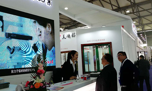 FENESTRATION BAU China is concluded perfectly. TianZiBaiE Aluminum looks forward to the next meeting with you